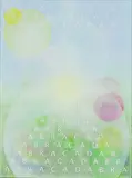 Trenton Garratt, Abracadabra, oil on canvas