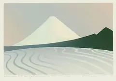 Malcolm Warr, Mt Egmont from the Taranaki Coast, screenprint, a/p