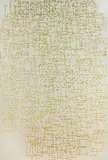 History is This No. 6 by John Reynolds, oilstick on canvas, sold Oct 2013