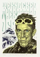 Fane Flaws, We Knocked the Bastard Off, lithograph, 14/39