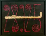 Peter Robinson, 28. 125%, bitumen and oilstick on paper, 1993