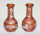 Meiji period (1868-1912) by Pair of miniature Japanese Kutani vases, finely painted, fuku mark to the bases, sold Jul 2013