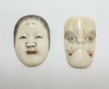 Meiji period (1868-1912) by Two small Japanese ivory Noh masks, sold Jul 2013