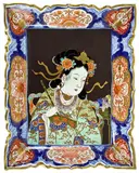 Large Japanese Imari tray, 19th century, painted to the centre with a bijin holding a fan