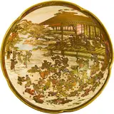 signed Fujisan, Meiji period (1868-1912) by Japanese Satsuma lobed bowl, finely decorated to the interior with a scene of bijin giving a profusions of gifts to villagers,, offered Jul 2013