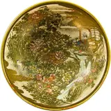 signed Fujisan, Meiji period (1868-1912) by Small Japanese Satsuma bowl, finely decorated to the interior with two figures in a garden scene, offered Jul 2013