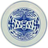 Xianfeng mark and of the period (1851-1861) by Chinese blue and white phoenix saucer dish, painted to the centre and to the exterior with a pair of phoenix flying amongst scrolling clouds, offered Jul 2013
