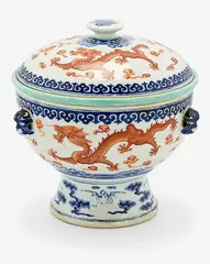 internal bowl and cover Chinese stemcup, Guangxu underglaze blue six-character mark and probably of the period (1875-1908), painted to the exterior in iron red with dragons chasing the flaming pearl amongst clouds and flames, surrounded by ruyi motifs and waves bands in underglaze blue