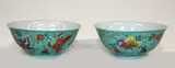 Guangxu stamped iron-red six-character mark and of the period (1875-1908) by Pair of Chinese turquoise ground bowls, painted with butterflies amongst flowers and fruits, offered Jul 2013