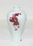late 19th/early 20th century by Small Chinese meiping vase with copper red decoration, apocryphal Yongzhen mark to the base, sold Jul 2013