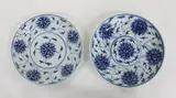 Guangxu six-character mark and of the period (1875-1908) by Two Chinese blue and white lotus dishes, offered Jul 2013
