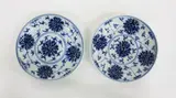 Guangxu six-character mark and of the period (1875-1908) by Two Chinese blue and white lotus dishes, offered Jul 2013