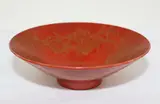 20th century by Small Chinese gilt coral ground conical bowl, apocryphal Xuantong mark to the base, offered Jul 2013