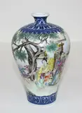 Republic period (1911-1949) by Chinese famille rose vase, painted with beautiful ladies and children in a palace garden, the reverse with lines of calligraphy, offered Jul 2013