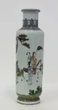 20th century by Chinese famille rose slender baluster vase, decorated with a lady travelling on horseback with attendants, offered Jul 2013
