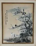 Chinese watercolour on paper, attributed to He Chong (1807-1883), depicting cranes and black birds in a river landscape, unframed