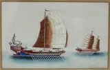 19th century by Chinese rice paper painting of two Junks, framed and glazed, offered Jul 2013