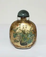 Large Chinese inside painted snuff bottle, signed Ye Zhongsan (1869-1945), depicting insects and cabbages