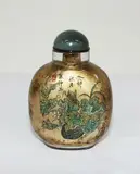 Large Chinese inside painted snuff bottle, signed Ye Zhongsan (1869-1945), depicting insects and cabbages