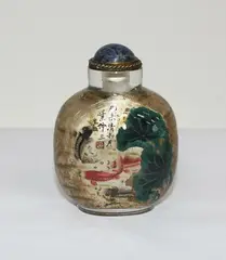 Chinese inside painted snuff bottle, signed Ye Zhongsan (1869-1945) and dated 1919, decorated with vivid colour with fish swimming amongst lotus leaves