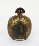 Chinese inside painted snuff bottle, signed Yan Yutian (c. 1888-1918), decorated with a child on an elephant and lines of calligraphy on a gilt ground