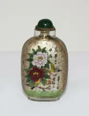 Chinese inside painted snuff bottle, signed Ye Zhongsan (1869-1945) and dated 1932, dedicated to Lan Ping (stage name of Jiang Qing, Mao Zedong’s wife)