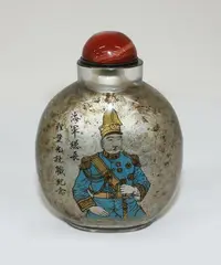 Chinese inside painted snuff bottle, 20th century, featuring a Republican Navy General