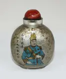 Chinese inside painted snuff bottle, 20th century, featuring a Republican Navy General