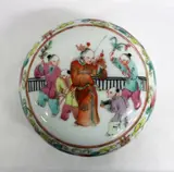 19th century by Chinese famille rose compressed circular box and cover, offered Jul 2013