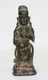 Yuan dynasty (1279-1368) by Chinese cast bronze figure of a guard, offered Jul 2013