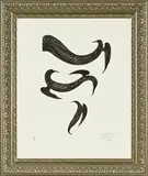 Bill Hammond, Fish Finder II, lithograph, 14/45