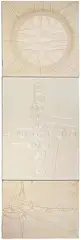 ‘Toward’ Turbo 8 Hour by Luise Fong, acrylic on canvas, triptych, offered Jul 2013