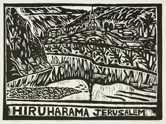 Hiruharama by Nigel Brown, woodcut, 1/20, sold Mar 2013