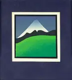 Michael Smither, Taranaki