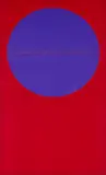 Milan Mrkusich, Passive Element
