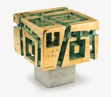 Guy Ngan, Untitled, cast bronze on stone plinth