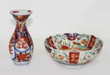 Small Japanese Imari vase, Meiji period (1868 - 1912), with ruffled rim and a bowl