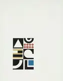 Gordon Walters, Untitled: 5 - 9 - 84, acrylic on paper