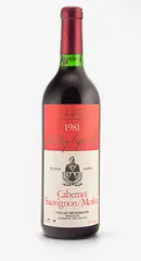 Sutton Baron Cabernet Sauvignon/Merlot by Billy Apple, one bottle of Cabernet Sauvignon/Merlot, offered Sep 2012