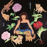 Kate Beynon, Five Dogs Luck, acrylic and enamel on canvas, 2007