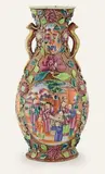 A Chinese Export Mandarin patterned baluster vase, Qianlong period (1736-1795)