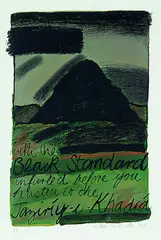 Untitled by Robin White, screenprint, 3/6, sold Feb 2012