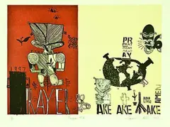 Shane Cotton, Prayer Tiki, lithograph, 16/25