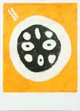 Graham Fletcher, Tar Baby, lithograph, 8/30