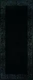 Ralph Hotere, Black Painting VI