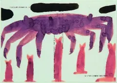 Untitled by Gavin Chilcott, watercolour and acrylic on Gregory Flint Gallery letter paper, sold Mar 2011
