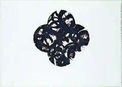 Onyx by Max Gimblett, screenprint,30/35, offered Mar 2011