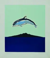 Wong Sing Tai, Rangitoto, screenprint, a/p