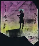 Jason Greig, Raz Sputin Soundshell, monoprint, 1/1