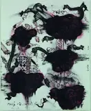 John Pule, Omonuo, lithograph, 20/30